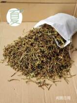 Iron Guanyin Tea Stalk Apart Taste Bag New House Furnishing Formaldehyde New Car Besides Taste Jasmine Fruity Aromas Bag Aromatic Bungalog House