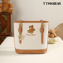 Every day Winnie the Pooh fashion shoulder bag female summer big bag tote bag female large capacity handbag female 2021 new