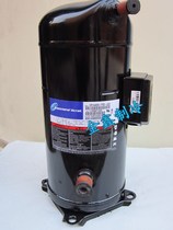 ZP137KCE-TFD-522 ZP137KCE-TFD-522 VP137KSE-TFD-522 original BRAND NEW VALLEY WHEELS 12 AIR CONDITIONING COMPRESSOR