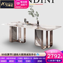 Italian light rock board table chair modern simple light luxury villa rectangular dining table combination home