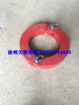 XCMG crane accessories XCT20XCT25xct55xct75xct80 and other new crane limiter ring