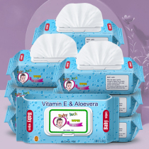 Baby wipes Biteable hand and mouth wipes 100 wet wipes with cover 10 packs of newborn wipes Special price