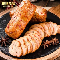 Baihui Yandu Tofu Skin Meat Roll Sausage Chicken Roll Dried Tofu Vegetable Sausage Northeast Specialty Vacuum Instant Eating