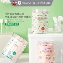 British vinland baby mouth cleaner deciduous teeth cotton swab baby tooth wash tongue coating artifact gauze