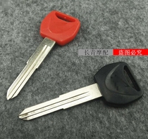 Suitable for CBR motorcycle key CBR300RR CM500 300 key embryo key