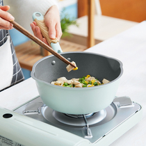 One-person food household small wok single Mini light two-person non-stick pan induction cooker gas stove for gas stove