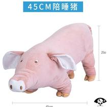 Pet dog with inflatable baby male dog sexual venting toys estrus supplies bite-resistant and sleep relief artifact Teddy
