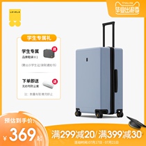 Horizon No 8 trolley case male suitcase Female 24-inch universal wheel 20-inch password suitcase(overseas version)