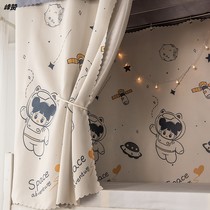 College student Dormitory Bed Curtain bunk beds Girl Mosquito Nets Integrated Cartoon Dorm Room Strong Shading Thickened Bed