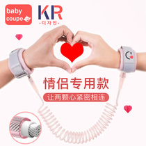 Anti-lost bracelet couple models anti-lost belt traction rope baby baby artifact childrens anti-lost lost rope dedicated