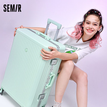 Senma suitcase Japanese female strong and durable thickened female college student 20-inch boarding aluminum frame trolley suitcase