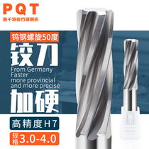 PQT Alloy spiral reamer Reamer H7 3 1 3 2 3 3 3 4 3 5 3 6 3 7 3 8 3 9