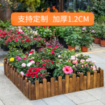 Outdoor carbonized anticorrosive wood courtyard solid wood ground fence fence fence vegetable field flower bed wooden guardrail fence