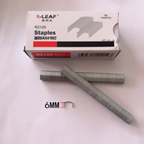 Rayliffe Staples B8 R2129 5000 Reilevevs B8 Staples Staples Staples B8 Staples