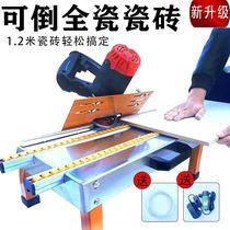 A small cutting machine for the chamfer corner of the corner of the corner of the tile grinding 45 degrees
