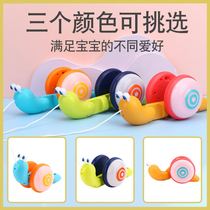 Douyin with childrens rope drag snail toy creative fiber rope light music cable traction baby toddler