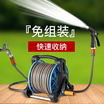 Garden watering water pipe storage frame winding turntable roller pipe artifact shower water nozzle household water gun set
