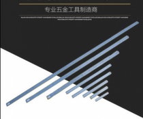 Steel ruler 1 meter stainless steel ruler iron ruler 20 cm thickened long steel ruler 30cm50cm60cm1 5 meters