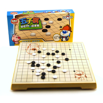Cool music tide play portable backgammon magnetic board game board game black and white chess beginner educational toy