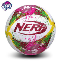 Pony Baoli volleyball inflatable soft row Middle school students practice pneumatic volleyball Adult childrens game training No 5 No 7