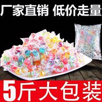 Thousand paper cranes candy Bulk fruit candy Small hard candy Mixed fruit flavor Christmas candy Wholesale happy Candy Net Red creative