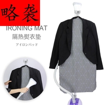 Ironing board hanging home ironing machine ironing pad folding portable hanging iron plate supporting flat plate hanging hot pad