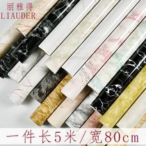 Imitated marble wallpaper waterproof and oil-proof 80 wide table table top cabinet wall skirt decoration refurbished self-attached wallpaper