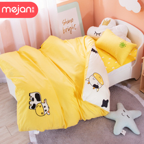 Kindergarten quilt three-piece cotton nap containing core six-piece set of baby into kindergarten children bedding quilt cover bedding