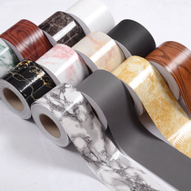 Ground Corner Wire Wall Stickup Pvc Self-Adhesive Waterproof Skirting WINDOW SILL DOOR FRAME REFURBISHED STICKER HIGH JYA BATHROOM TILE WAIST LINE