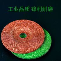 Abrasive Sheet 100 Grinding Sheet Grinding Wheel Disc Angle Grinding Metal Stainless Steel 4 inch Hand Grinding Sheet