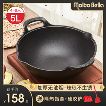 Mottbela deepened round bottom cast iron wok smokeless pan double ear old saucepan uncoated pig iron non-stick pan