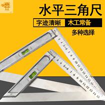 Triangle sub-table 90 large stainless thick stainless steel ruler straight angle iron ruler woodworking corner saw push rod angle