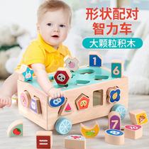 Wooden early education toys puzzle 1-3 years old baby brain shape Building Blocks 4 baby Children 6 boys and girls 2 puzzle fishing