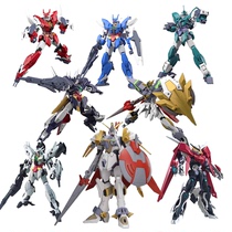 Bandai assembled model HGBD core up to Earth Venus Jupiter Saturn Uranus Neptune armored Holy Shield