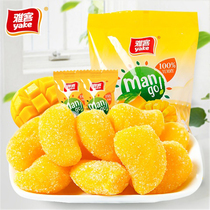 Yake mango fudge fruit candy wedding candy full moon banquet children snacks snacks for bulk candy annual goods