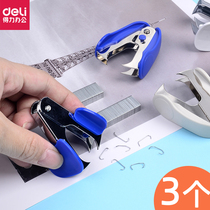 Strong 0231 stapler nails split nails Kai staple remover stapler take the nail take the order of the controller plays a small device from the nail to pull the nail artifact demolition staples controller manually start the nail clamp 0232