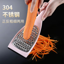 Household multifunctional shredded potato shredder kitchen supplies cucumber radish shredder shredder cutting potato shredder artifact