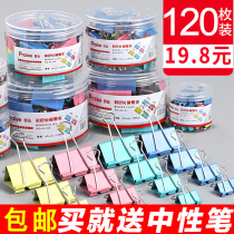 Color long tail clip phoenix tail clip iron ticket clip stationery document small clip dovetail clip household large book clip clip small office supplies wholesale medium photo clip butterfly clip
