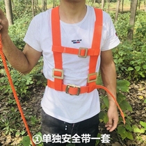Climbing Tree God on tree special tools Foot Zako Climbing Wooden Pole Feet Buckle Electrician Den Pole Feet Button National Thickened Iron Shoes