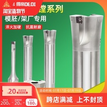 GTB fixed rough boring tool holder CCMT120408 CCMT060204 CCMT09T304