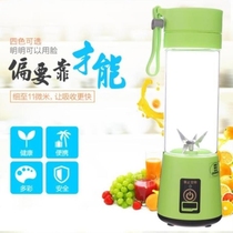 Blender juicer home milk tea shop Fruit Lemon juice large juice cup large capacity new single baby