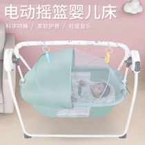 Evening coaxed to sleep Divine Instrumental Baby Toy Newborn Baby Cradle shaking table Comforter Lying Chair with va rocking rocking bed