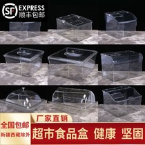 Acrylic supermarket bulk food display box plastic transparent roasted seeds and nuts candy snacks dried fruit grains pickles commercial