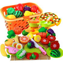 (Amoy) Childrens house simulation cut fruit toys vegetables cut to see play baby girls kitchen cut vegetables