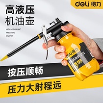 Del machine oil pot household machine oil gun high pressure gear oil dispenser manual Oiler refueling pot transparent drip pot