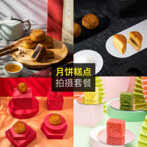 Chinese China Style Mooncake Pastry Spot Shooting Props Suit Background Cloth Retro Ancient Wind Country Wind Swing Piece Food Background Paper Baking Gourmet Food Cake Photo Live Photography Exhibition Photo props
