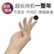 Miniature camera HD remote monitor Portable artifact camera Portable miniature mini camera head Small camera Wireless home ultra-small camera Micro line
