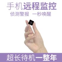 HD pocket micro line camera Portable video artifact Portable micro-shaped video recorder Wearable mini wireless camera head Ultra-small camera Voice recorder Portable recorder Remote monitoring