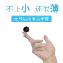 Wireless profiled camera Recording and recording Remote connection mobile phone wifi micro monitor Professional wearable camera Ultra-small portable portable recorder Micro-shaped video recorder Mini photography head dv