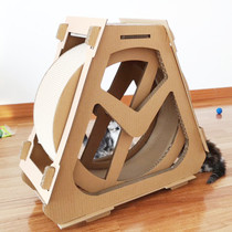 Cat treadmill Cat with roller weight loss device Sports wheel Running wheel Running toy Cat climbing frame Corrugated paper cat scratching board